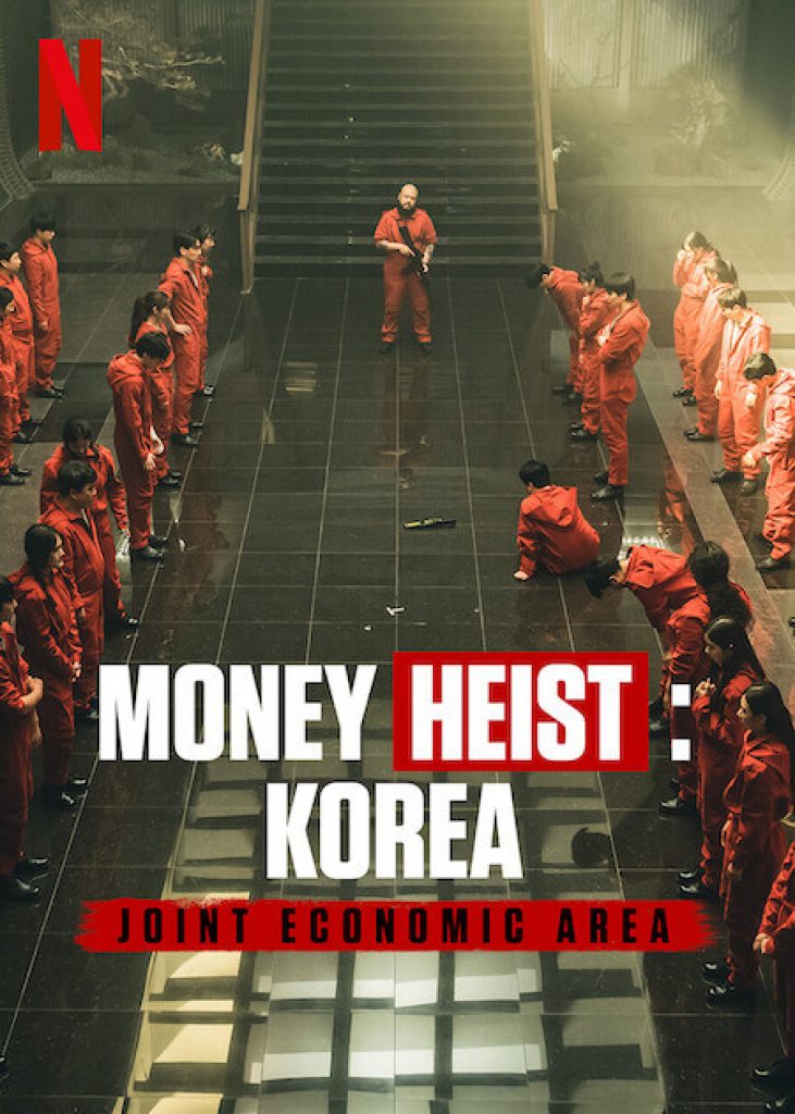 Money Heist: Korea Season 1 Part 1 ending explored: Count of everyone alive, cliffhanger ending, and more